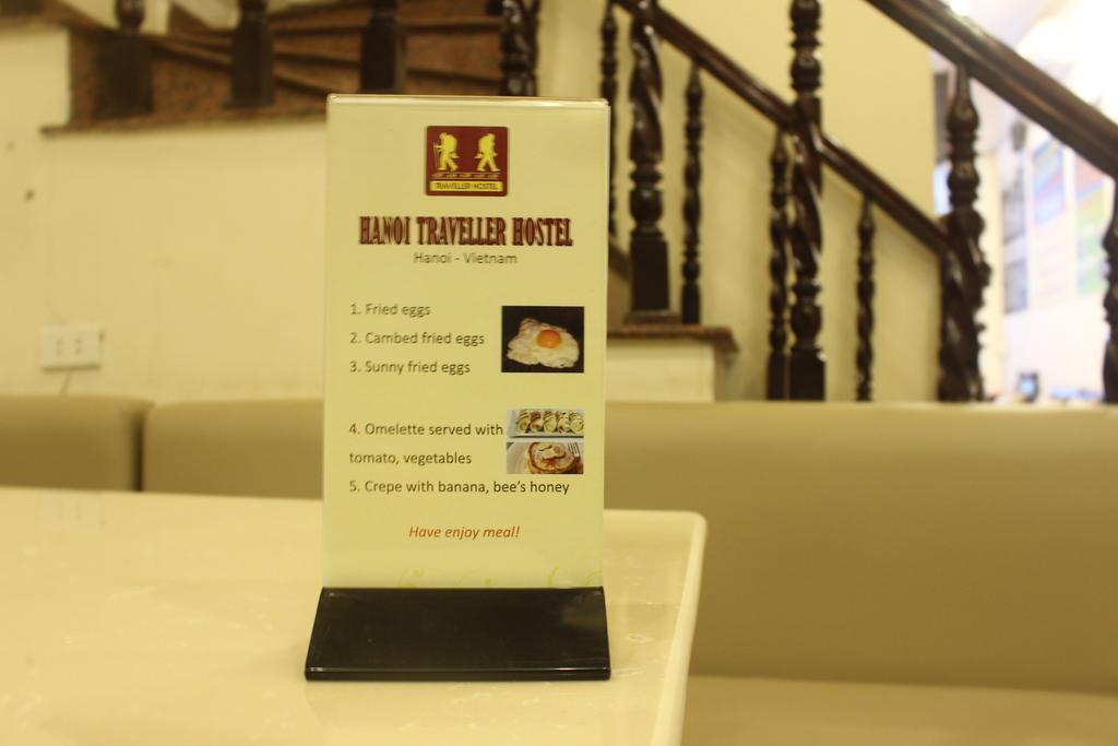 Hanoi Traveller Hostel Εξωτερικό φωτογραφία
